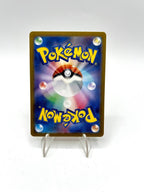 Carta pokemon Onix 095/165 Sv2a set 151 Masterball reverse Holo Japanese NM