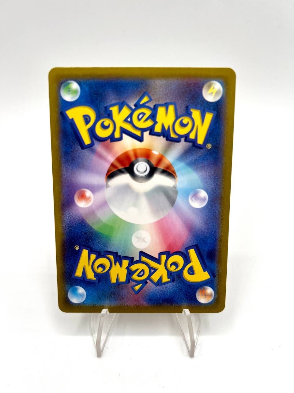 Carta Pokemon Japanese Classic Collection Hitmonlee 011/032 CLF Holo Near mint