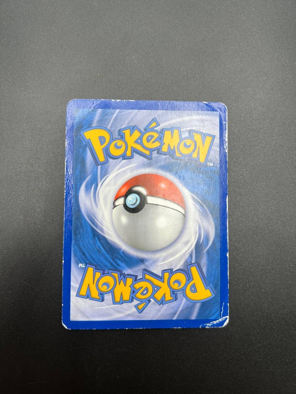 Carta pokemon Umbreon 60/108 Esploratori delle tenebre Italiano Poor Vintage