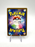 carta pokemon Pawmi sv4a 340/190 Shiny Treasure giapponese near mint art rare