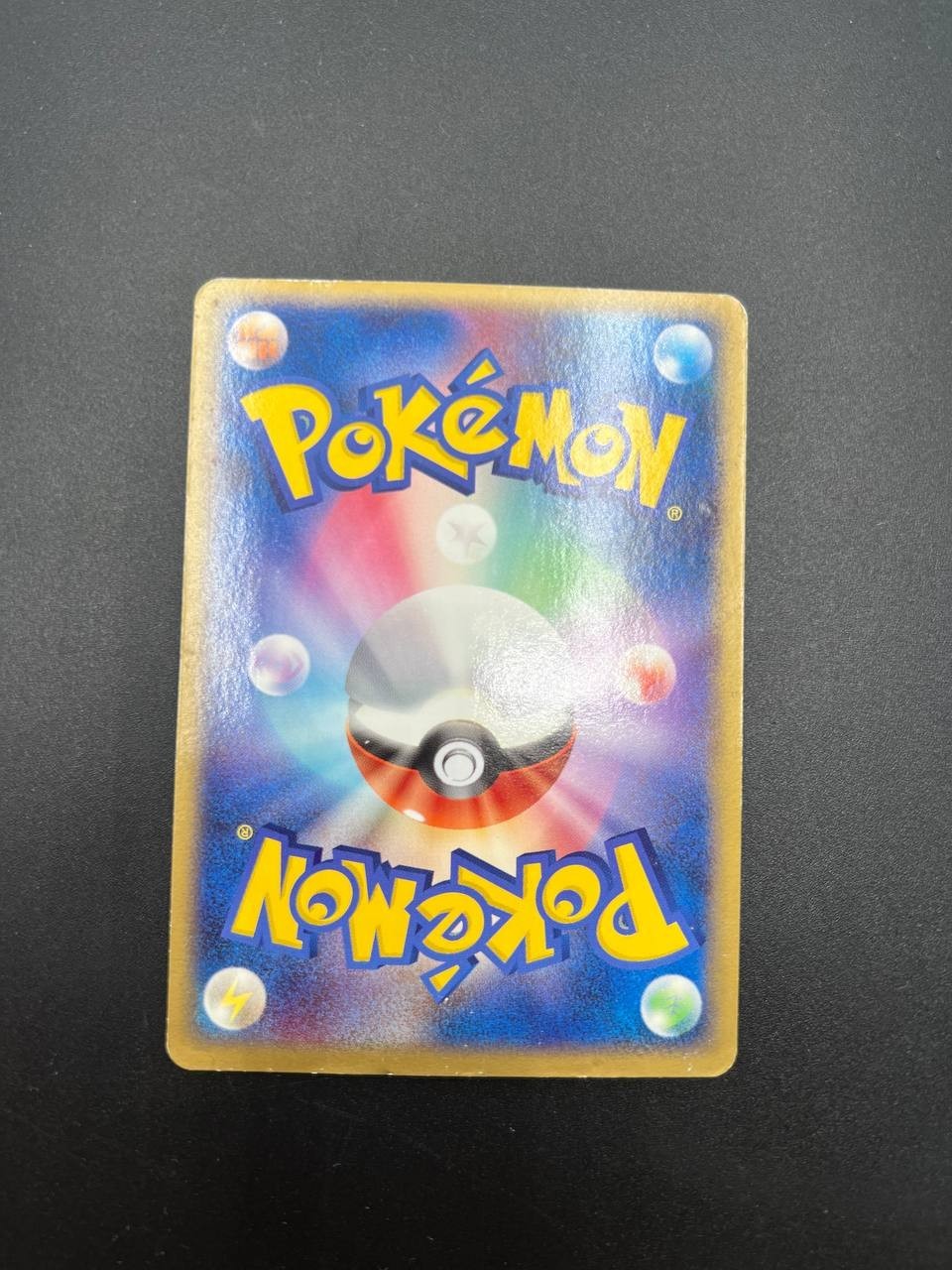 Carta pokemon Real World's Giratina 109/DP-P Collection Challenge Japanese Good