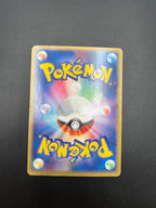 Carta pokemon Real World's Giratina 109/DP-P Collection Challenge Japanese Good