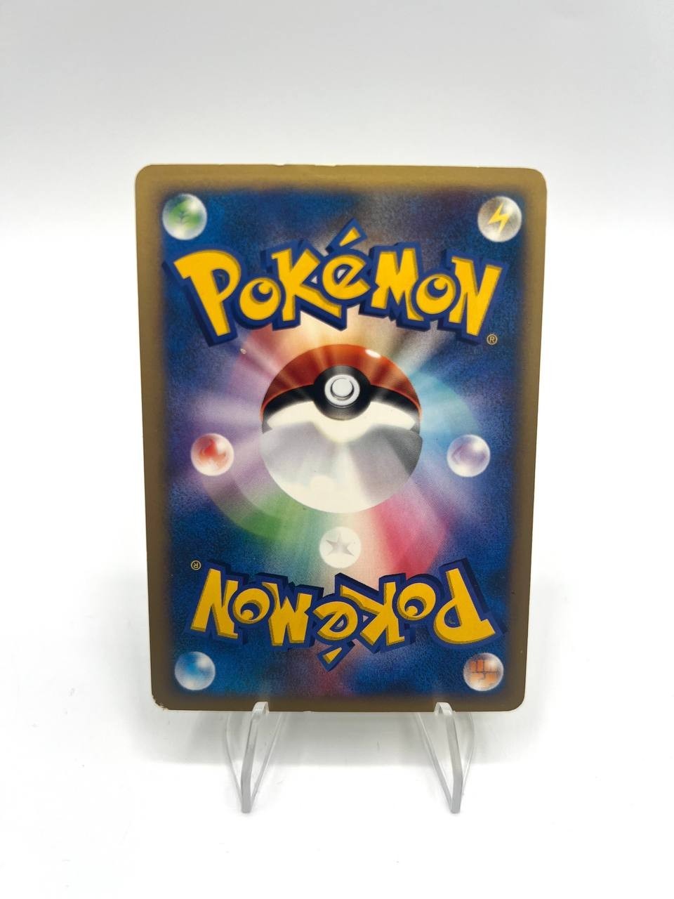 Carta pokemon Pryce's Articuno 042/141 1st Edition set VS Japanese Played Holo