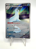 Carta pokèmon DEWGONG PFL set Fiamme Spettrali 097/094 ITA NM Alternative Art