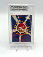 Carta pokemon Charizard Holo No. 006 Japanese set base 1996 Vintage BGS 8.5