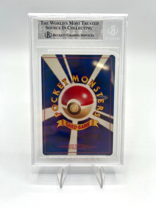 Carta pokemon Charizard Holo No. 006 Japanese set base 1996 Vintage BGS 8.5