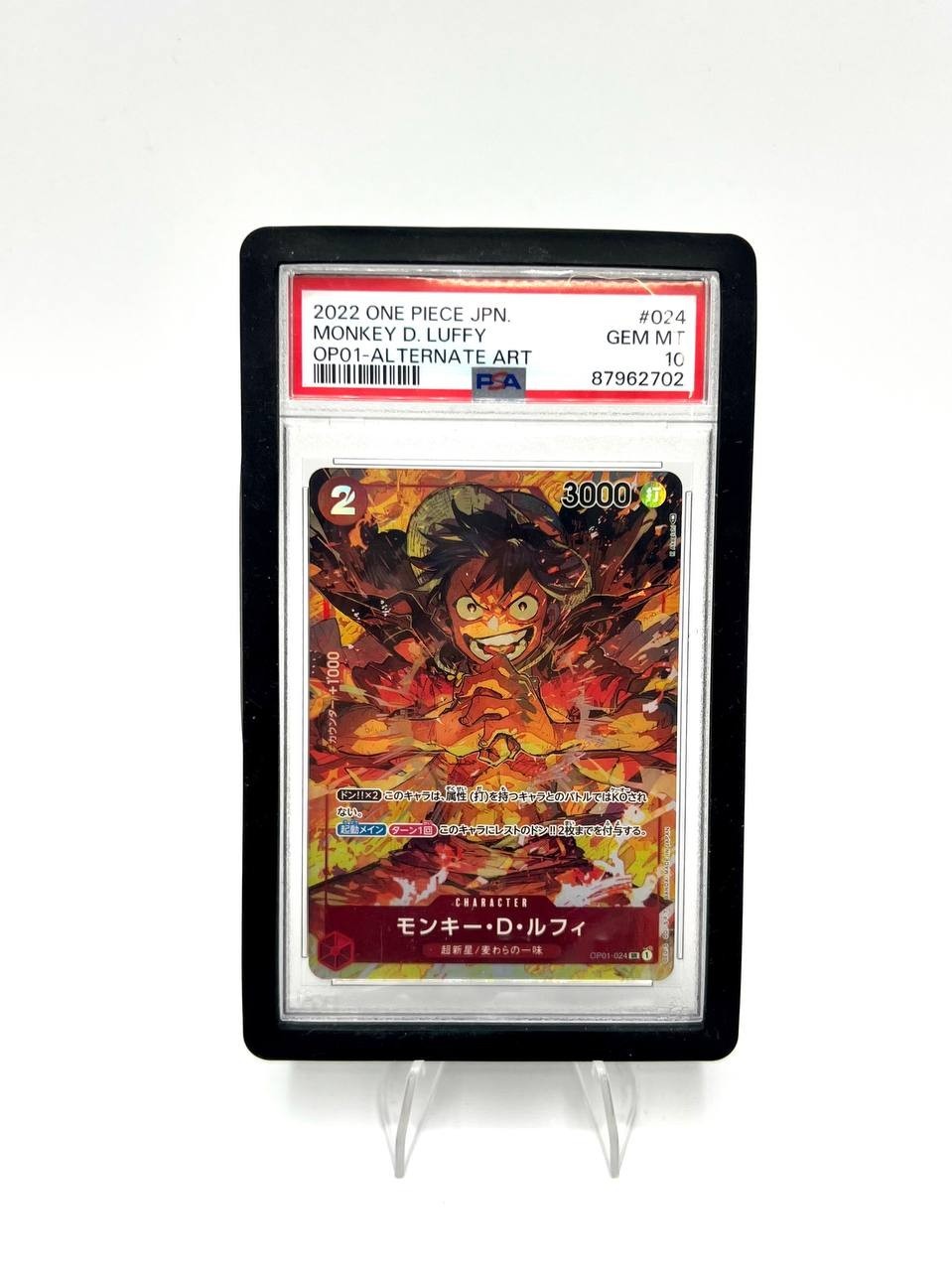 Carta One Piece Romance Dawn Monkey D. Luffy Alternate Art OP01-024 PSA 10 JAP