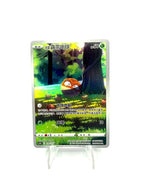 Carta Pokemon Hisuian Voltorb 129/128 Art Rare CS5BC Brave Stars S-Chinese NM