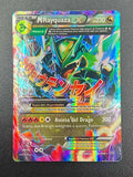 Pokemon M Rayquaza ex 61/108 ROS set XY Furie volanti Italiano Poor Vintage Holo