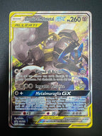 carta Pokemon lucario e melmetal gx SM 192 Black Star Promos italiano near mint