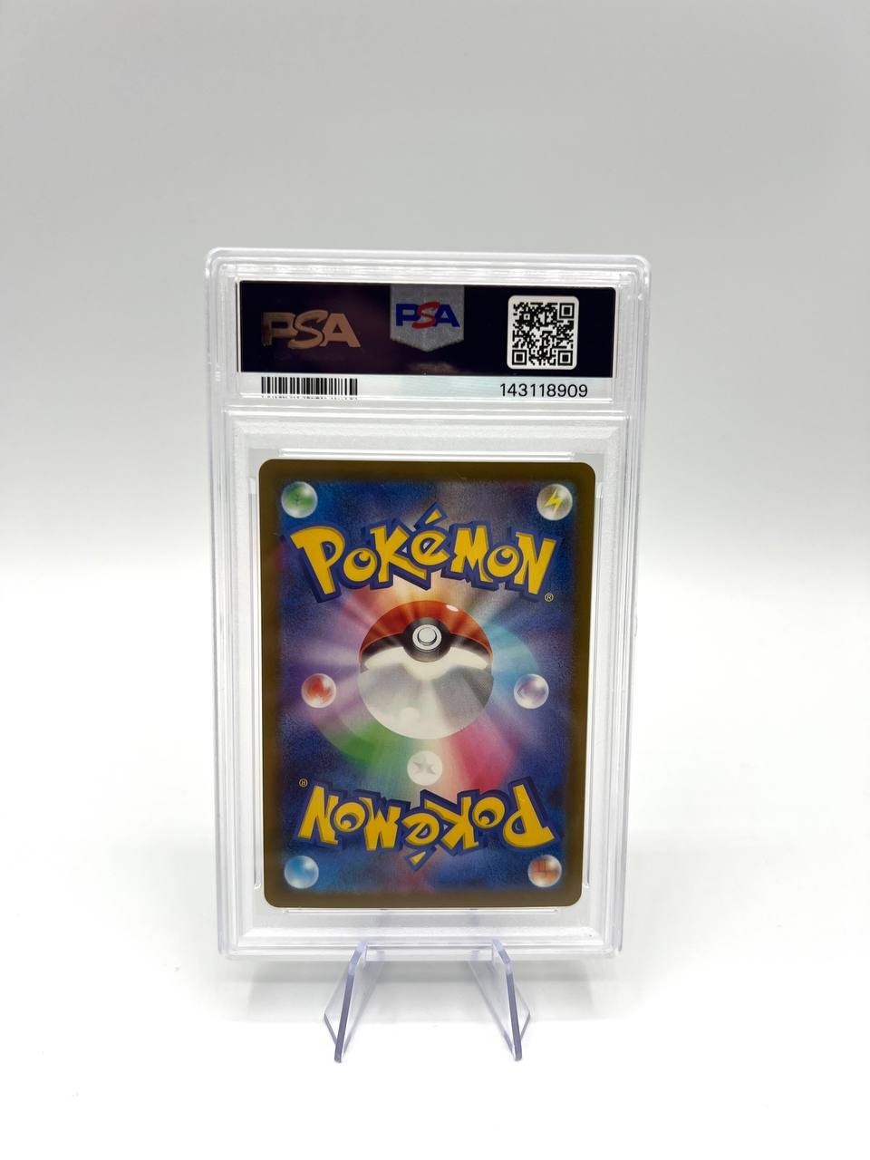 Carta Pokemon JAPANESE M2A MEGA DREAM EX MEGA ATTACK M GENGAR ex 230/193 PSA 9