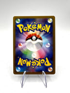 Aurorus AR 084/080 M3 Nihil Zero Pokemon Card Japanese near mint art rare