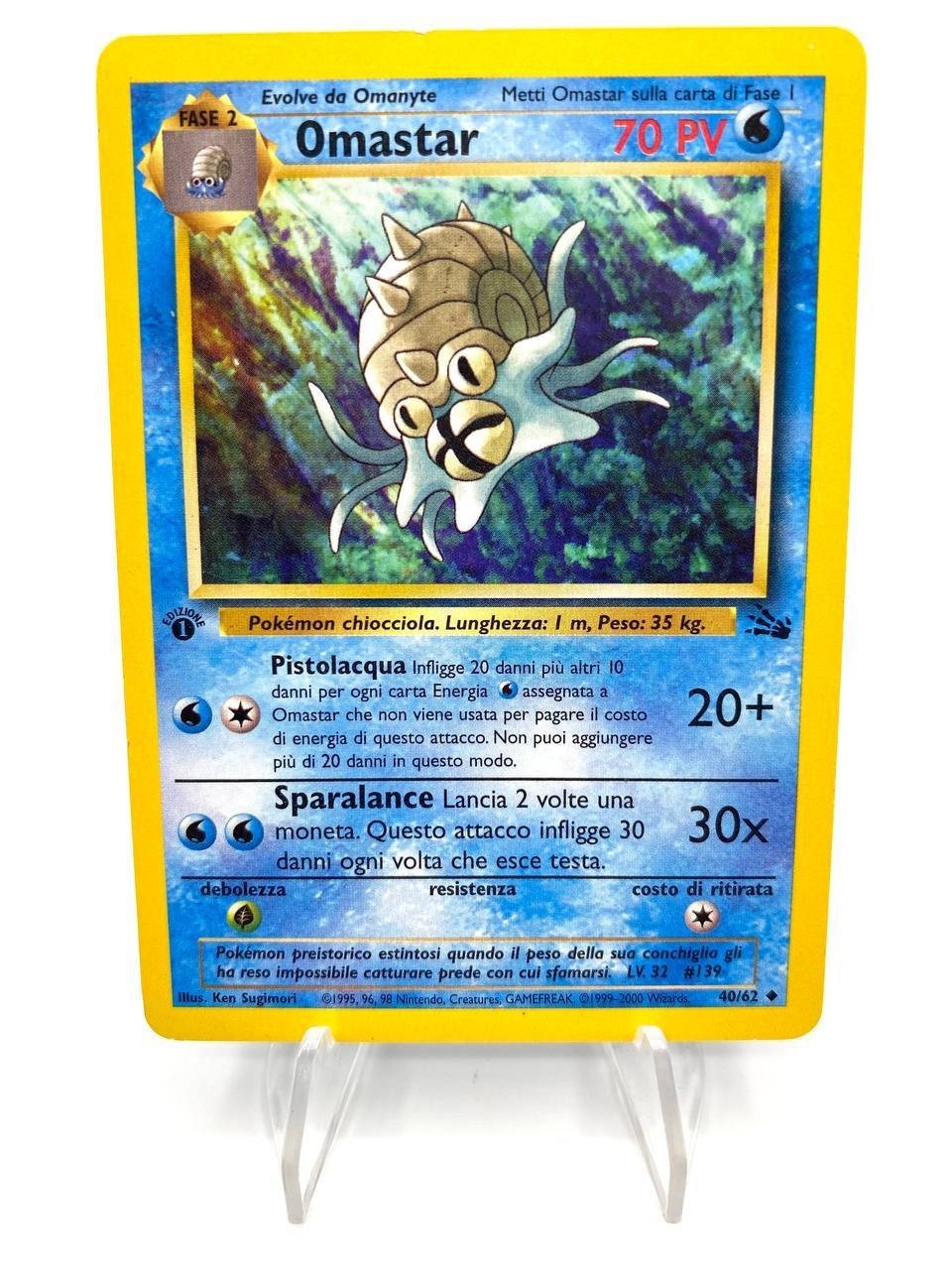 Carta pokemon Omastar 40/62 No Holo 1a Edizione Fossil FO Italiano EXC Vintage
