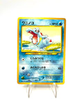 Carta Pokemon Japanese Totodile No. 158 set Neo Genesis Excellent No holo