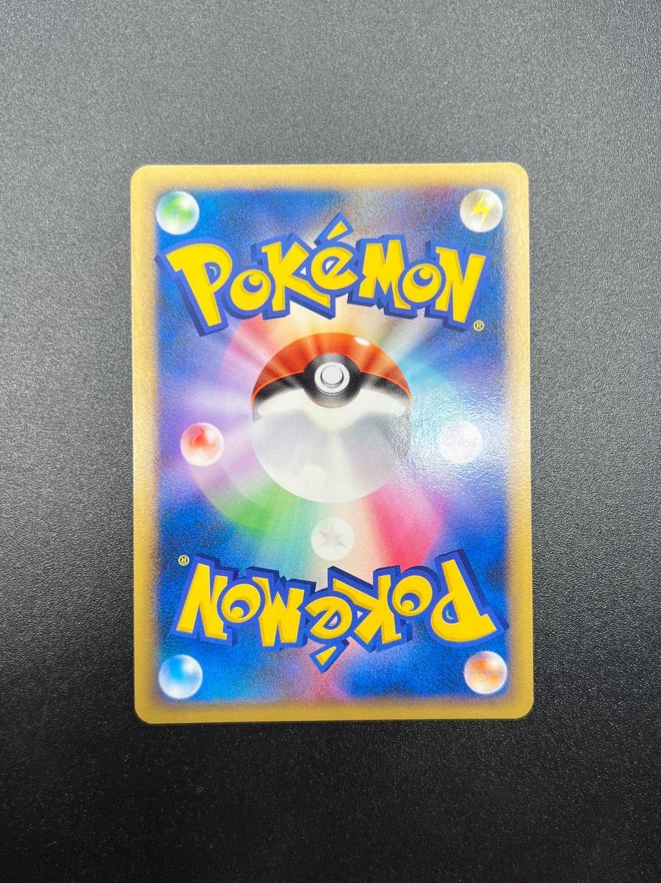 Pokemon cards Venusaur 003/100 Pt3 Holo Supreme Victors Japanese 2009 near mint