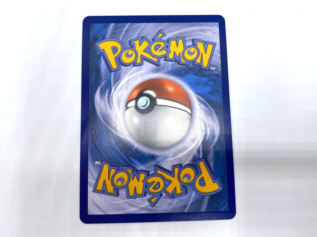 Sandile 057/086 Reverse Holo Masterball set Black Bolt Pokemon NM Italiano