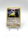 Carta Pokemon Snorlax 33/95 Richiamo delle leggende Italiano Played Vintage