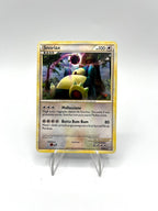 Carta Pokemon Snorlax 33/95 Richiamo delle leggende Italiano Played Vintage