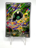 Carta pokemon SHROODLE meg 149/132 set MEGA EVOLUZIONI Italiano Near mint Holo