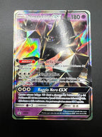 Carta pokemon Necrozma GX SM58 set Sole e luna Italiano Promo Good holo