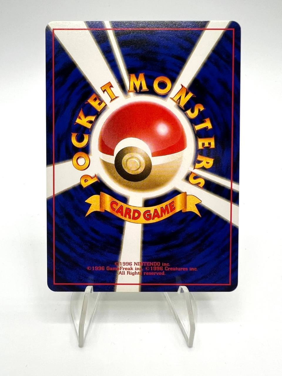 Carta Pokémon Japanese Chikorita Neo Premium File 1 Promo No. 152 EXC Vintage