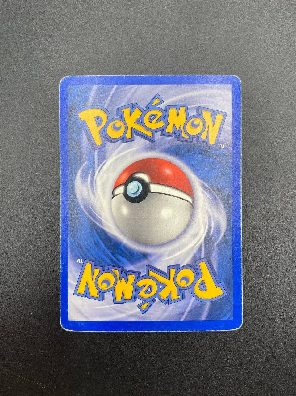 Carta pokemon Ampharos ex 89/97 set EX Dragon Holo Inglese Poor Vintage