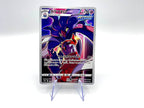 Carta pokemon Malamar s8b 199/184 set VMAX Climax Japanese Near Mint holo
