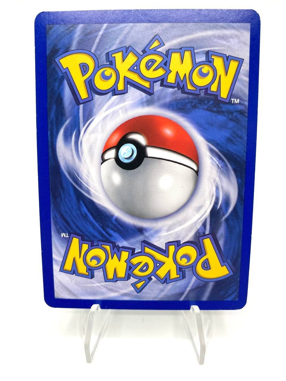 Carta pokemon Omastar 40/62 No Holo 1a Edizione Fossil FO Italiano EXC Vintage