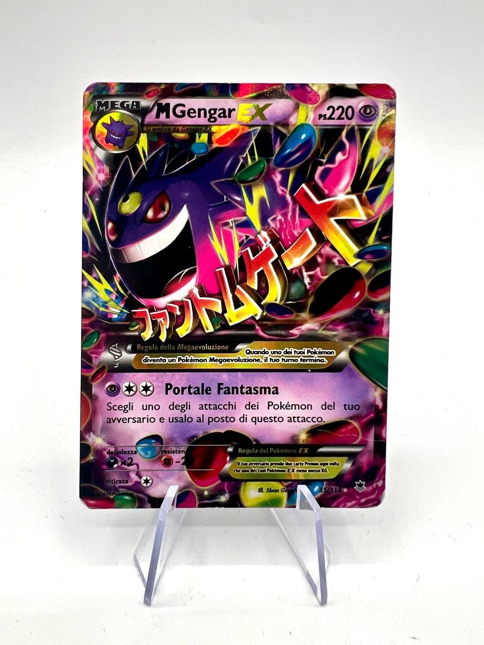 M Gengar EX PHF 35/119 XY rara holo forze spettrali italiano played ita