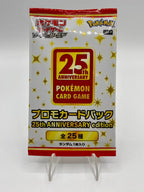 Pokemon Card 25th Anniversary Booster pack Bustina Sealed Japanese MINT