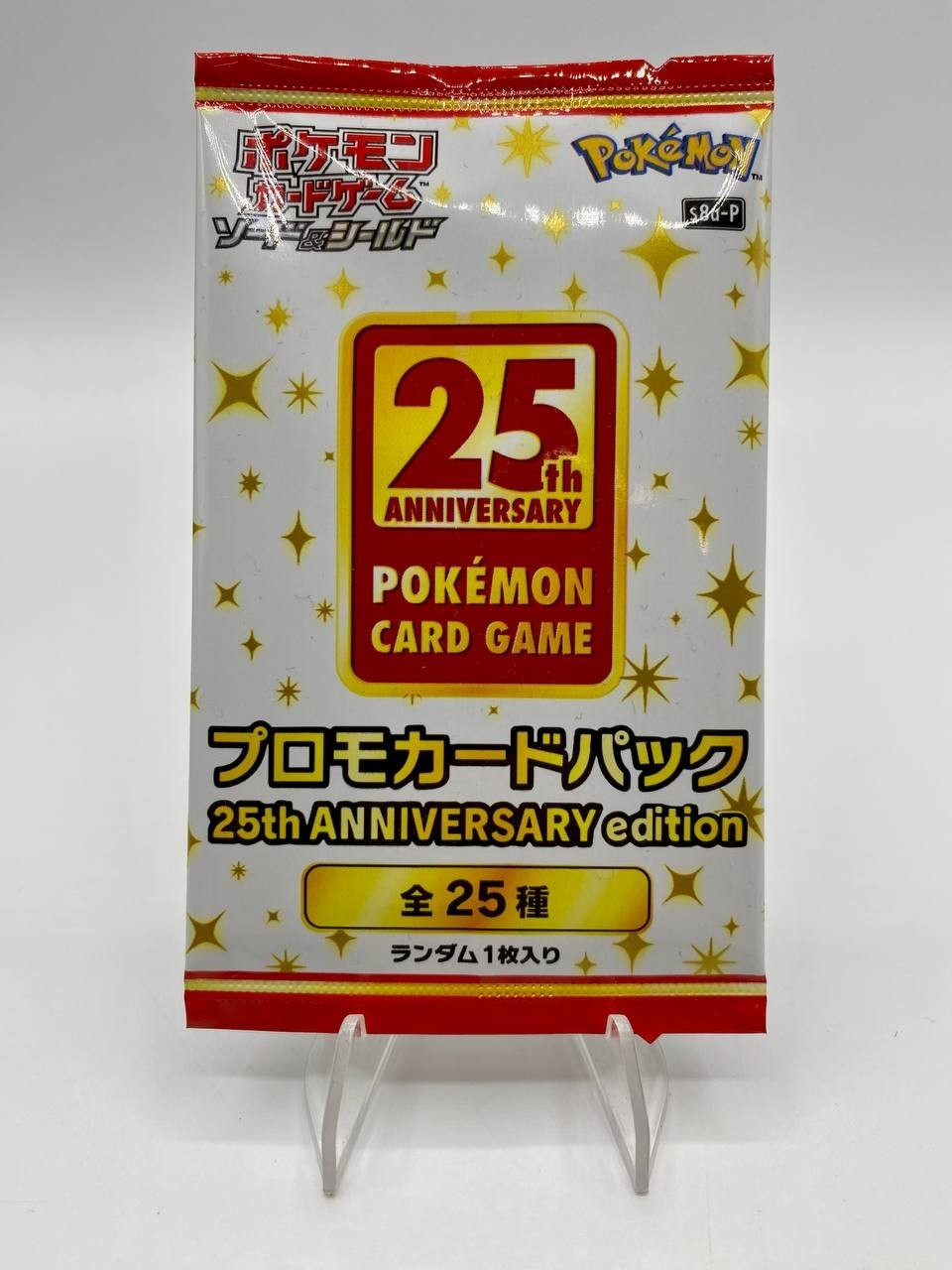 Pokemon Card 25th Anniversary Booster pack Bustina Sealed Japanese MINT