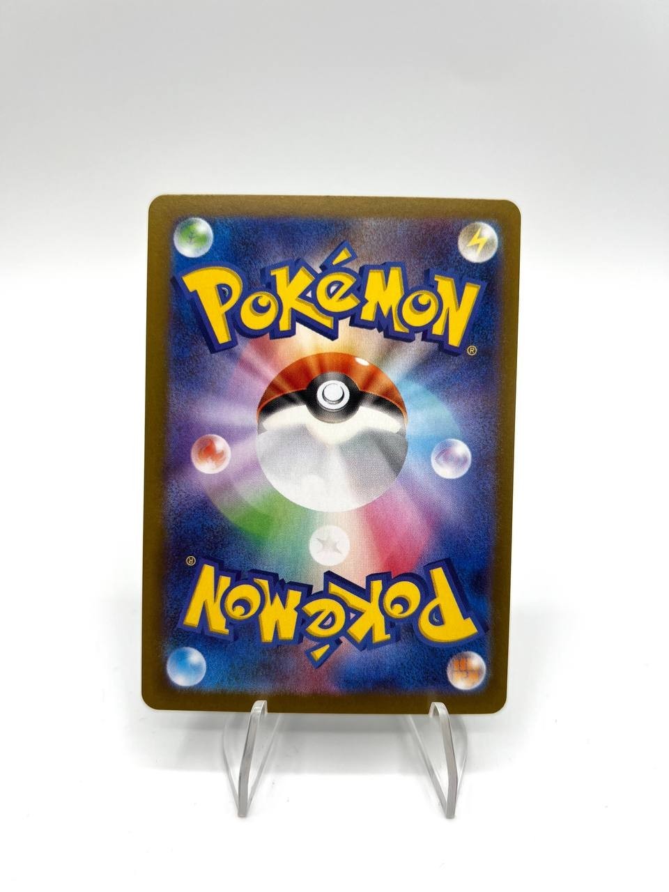 Carta pokemon Kangaskhan 110/098 Sv10 The Glory of Team Rocket Holo Japanese NM