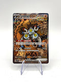 Peldisabbia Ex Pokèmon CSV9. 5C 237 terastal gatering cinese near mint
