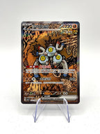 Peldisabbia Ex Pokèmon CSV9. 5C 237 terastal gatering cinese near mint
