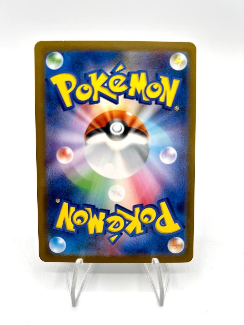 Carta pokemon Zoroark Reverse Masterball 059/086 sv11W White Flare NM Japanese