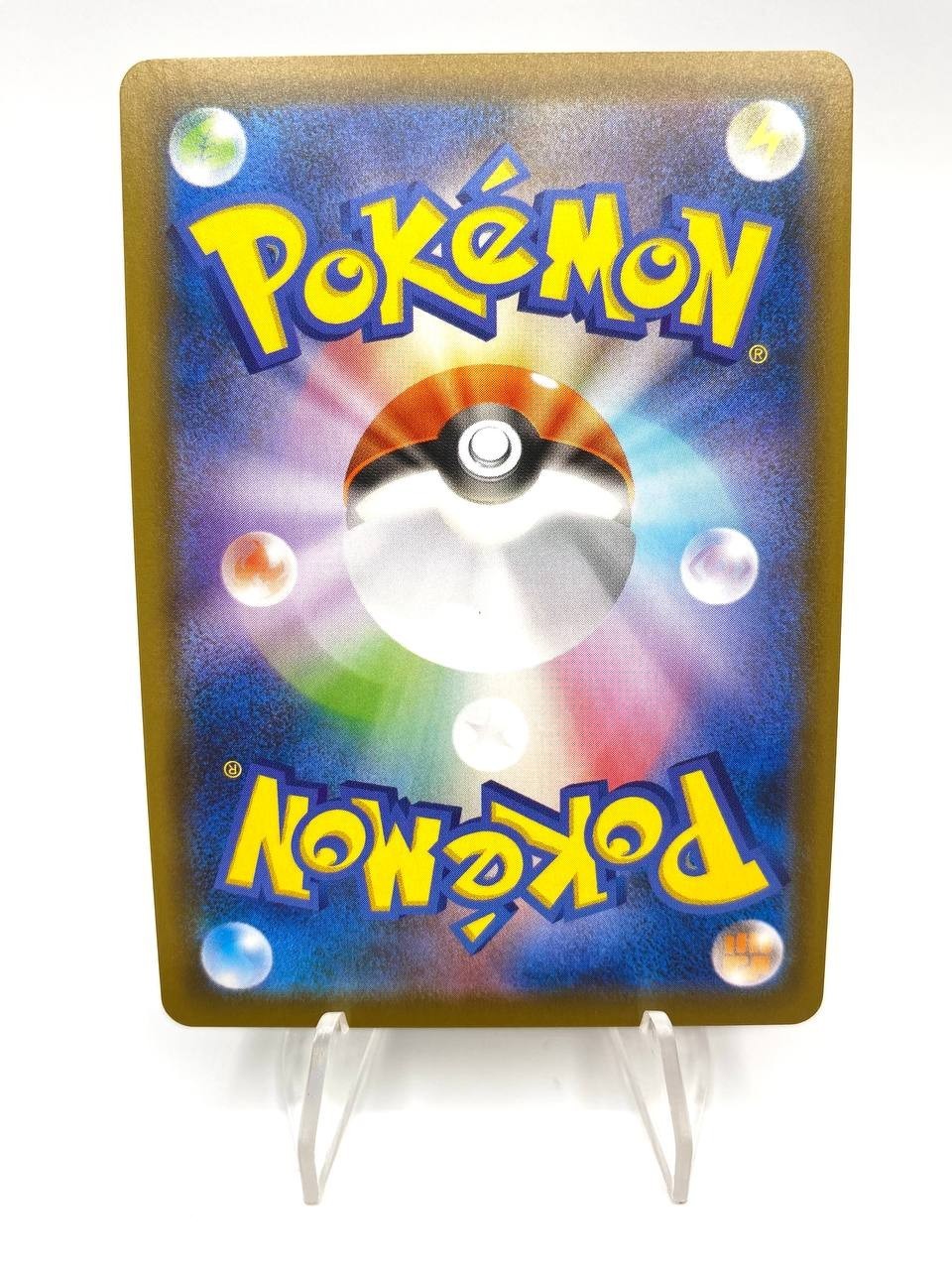 carta POKEMON FLAREON V 011/069 S6A set EEVEE HEROES JAPANESE Near Mint Holo