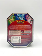 Pokemon 2018 Evolution Celebration Tin Sylveon GX Sealed Italiano 4 bustine