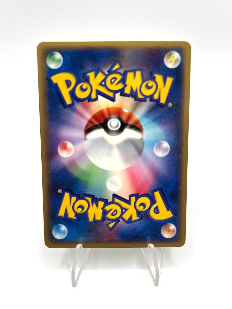 Carta pokemon Skarmory 049/054 set Rulers of the Heavens Japanese Excellent