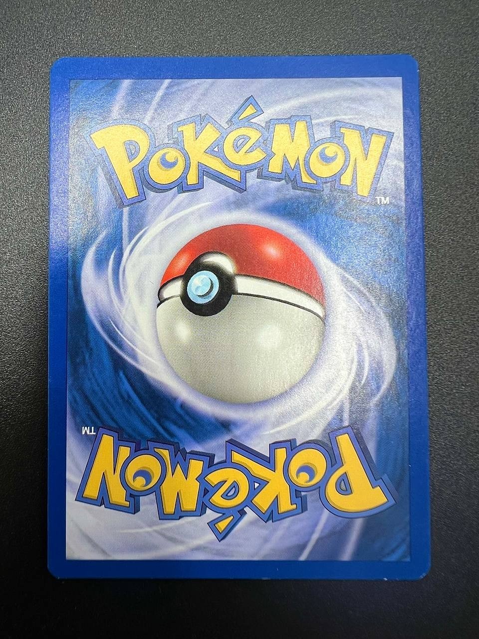 carta Pokemon Gyarados DX 8/107 Set Ex Deoxys italiano near mint holo non stam