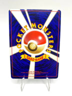 Carta Pokemon CLOYSTER NO. 091 set Fossil JAPANESE Near Mint Vintage No holo