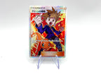 Carta Pokemon Blue's tattics 193/173 SM12a Tag team GX Japanese Full Art Holo NM
