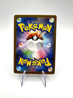 Carta pokemon Espurr m3 087 nihil zero giapponese near mint art rare