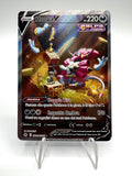 Carta Pokemon Hoopa V E GG53/GG70 set Zenith regale Italiano Stamped NM Holo