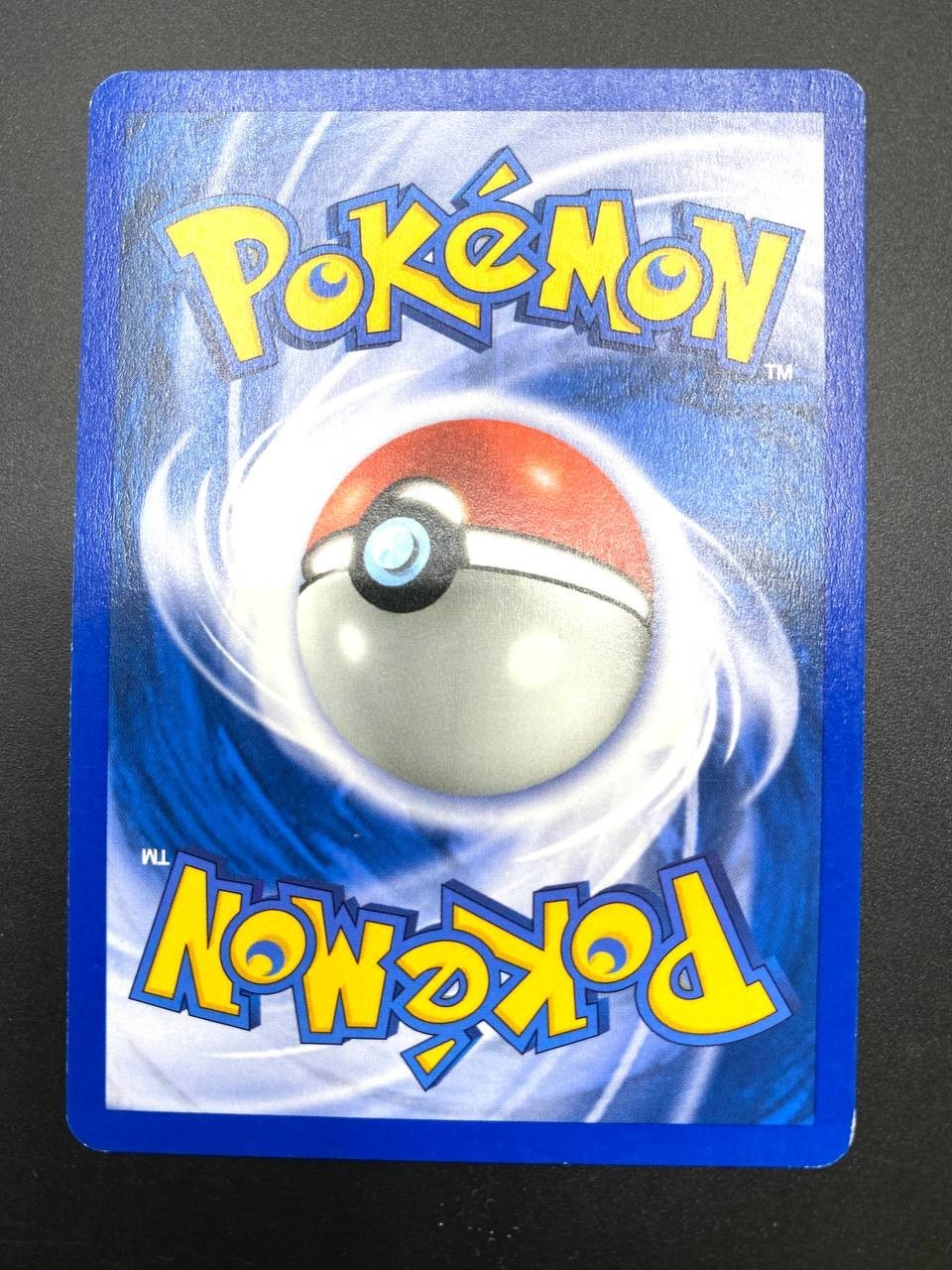 Carta pokemon Tickling Machine Uncommon set Gym Heroes 119/132 ENG NM Vintage