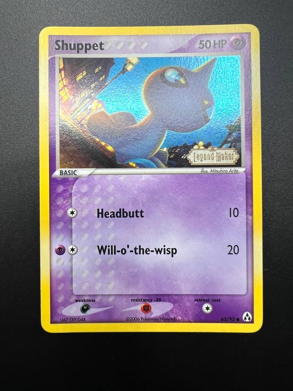 Carta pokemon Shuppet 63/92 set Legend Maker Holo Stamped Inglese Near mint