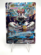 Carta Pokemon URSHIFU Pluricolpo VMAX 170/163 Stili di Lotta Italiano Near mint