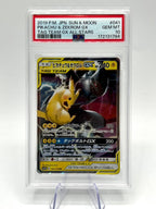 POKEMON Pikachu & Zekrom GX 041/173 Sm12a Tag Team GX PSA 10 MINT Japanese JAP