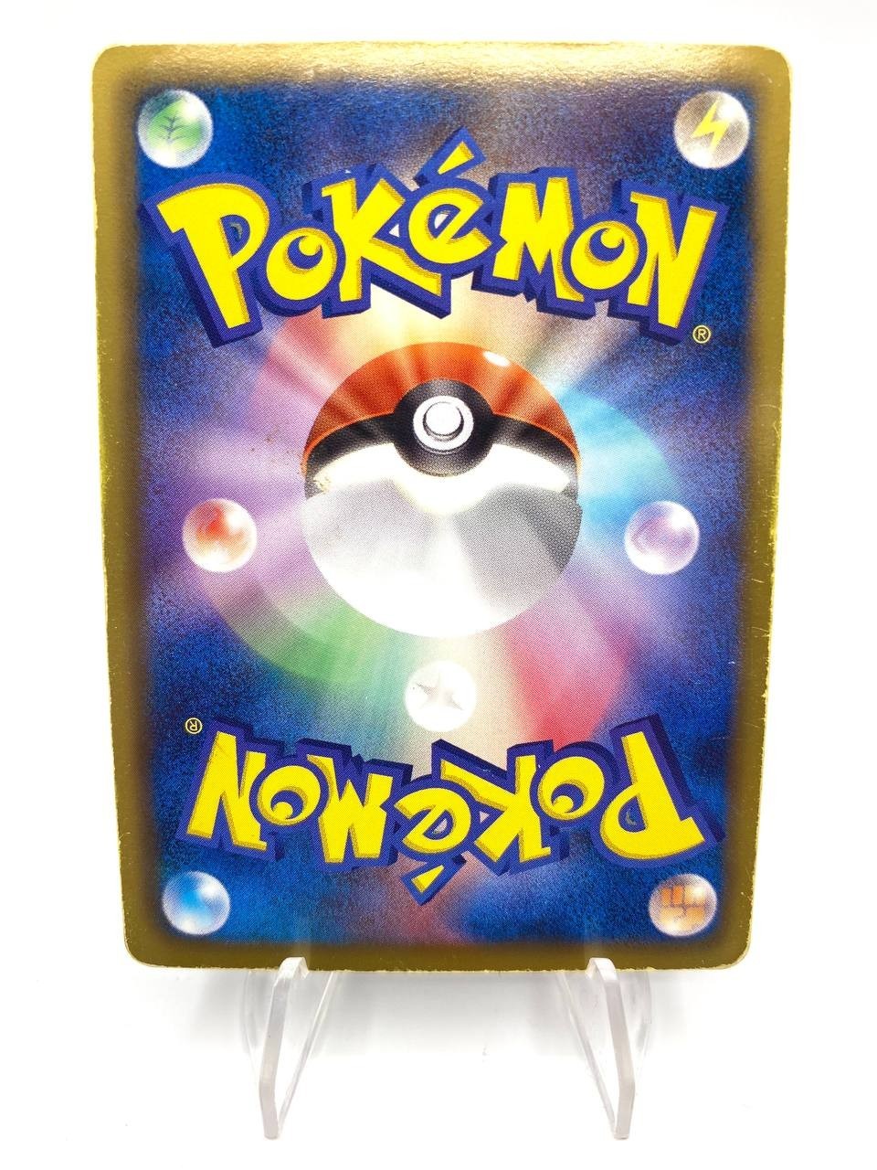 Carta Pokemon 2011 Japanese BW3 1st Ed Mewtwo EX 055/052 SR Full Art Good