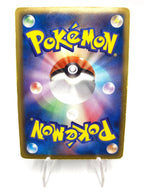 Carta Pokemon 2011 Japanese BW3 1st Ed Mewtwo EX 055/052 SR Full Art Good