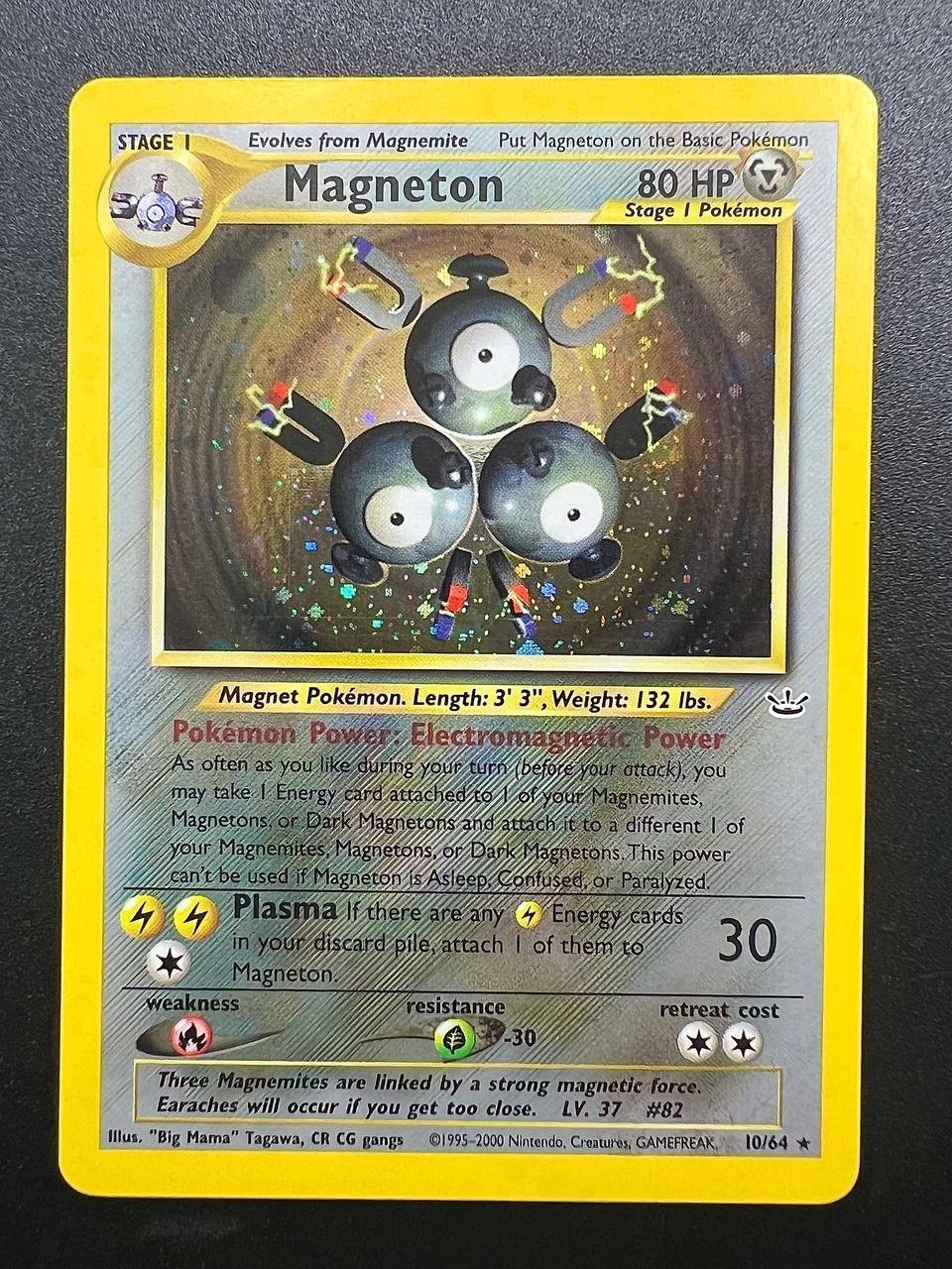 Pokémon Magneton 10/64 NR set Neo Revelation Holo Vintage Italiano Excellent